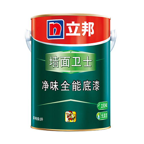 墙面卫士净味全能无添加底漆